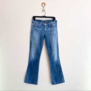 Citizens of Humanity Emmanuelle Jeans